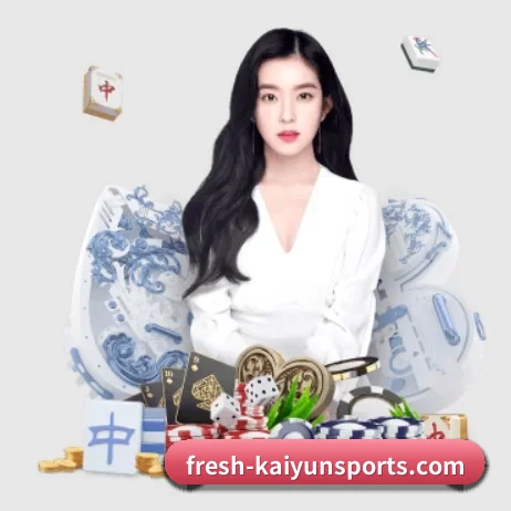 开云体育 APP
