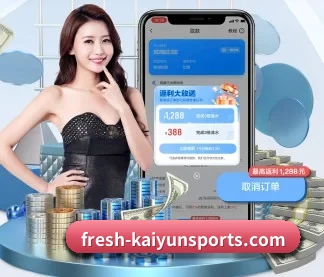 AI 革新